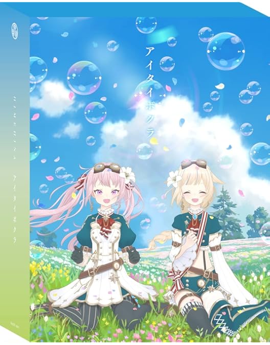 Amazon.co.jp: HIMEHINA LIVE Blu-ray「The 1st.」 (初回生産限定豪華