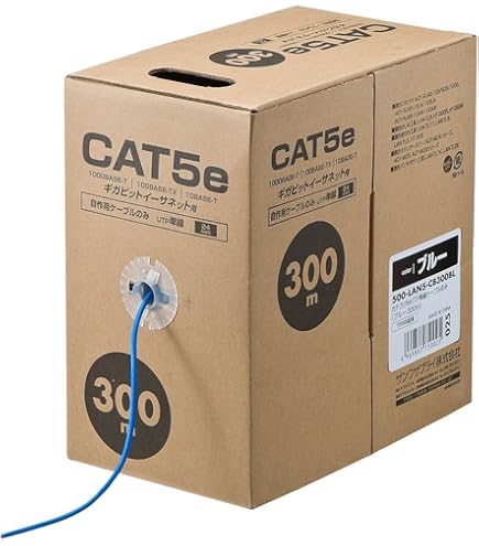 Amazon.co.jp: 冨士電線 CAT5E 単線LANケーブル 300m巻き TPCC5 0.5mm