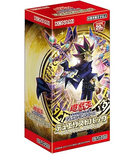 Amazon.co.jp: 【遊戯王カード】スーパーレア◇マジシャン・オブ