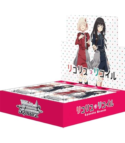 Amazon.co.jp: ヴァイスシュヴァルツ 【推しの子】 復讐の仮面 アクア