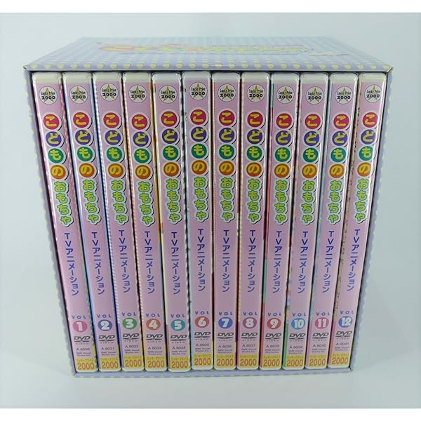 Amazon.co.jp: こどものおもちゃ 小学生編DVD-BOX1 : 小田静枝, 木野花
