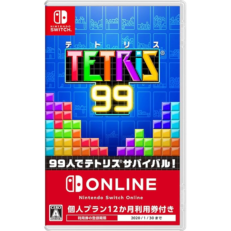 Amazon.co.jp: TETRIS 99 -Switch(Nintendo Switch Online個人プラン12