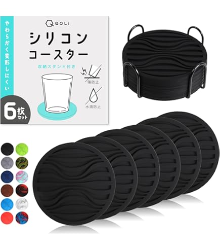 Amazon.co.jp: ノーブランド品 エオルゼアカフェ FF14 ジョブ
