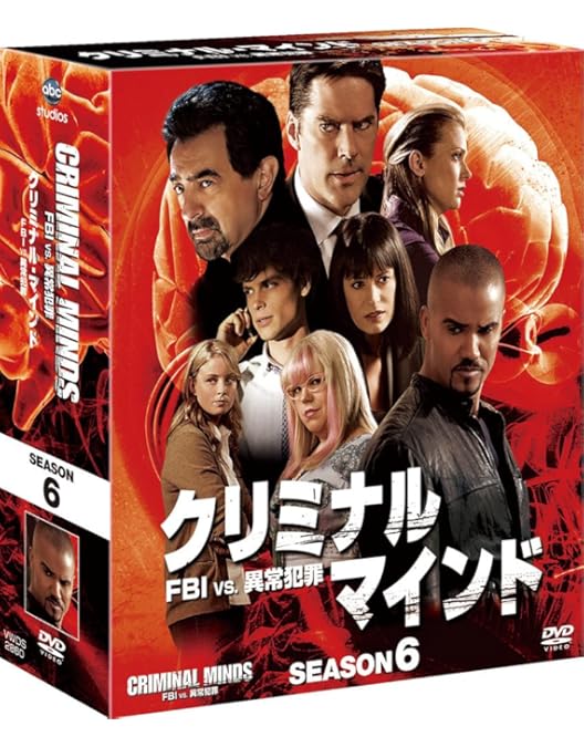 Amazon.co.jp: クリミナル・マインド/FBI vs. 異常犯罪 シーズン5