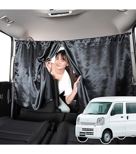 Amazon | スズキ エブリイワゴン【DA17V DA17W】 カーテン&タープ