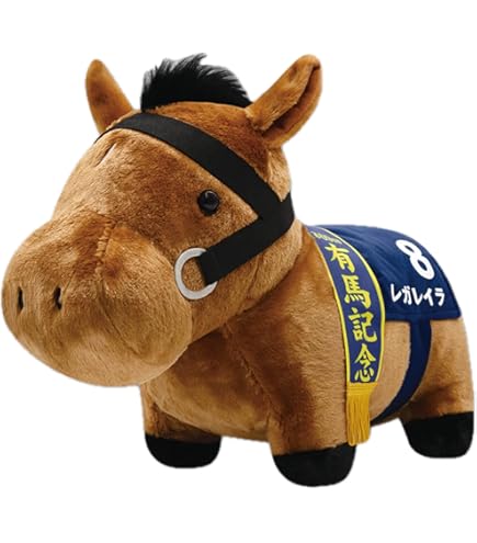 Amazon.co.jp: サラブレッドコレクション BIGぬいぐるみ