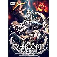 Amazon.co.jp: オーバーロード DVD アニメ [輸入版][NTSC] : DVD