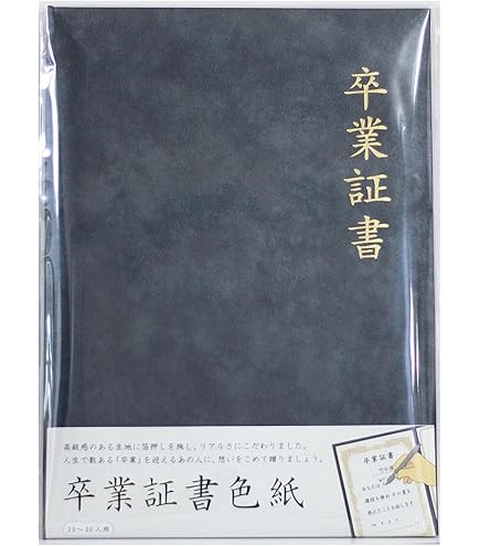 Amazon.co.jp: ハピメア Fragmentation Dream 甘くて幸せな夢の特製