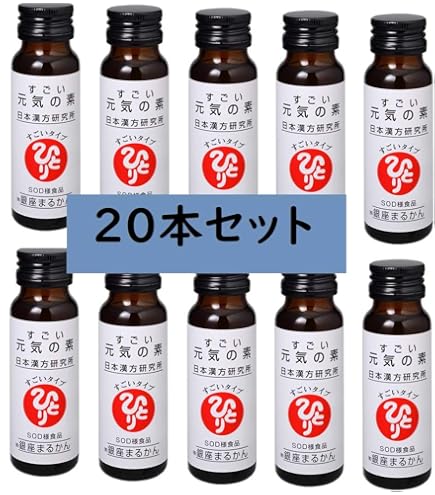 Amazon.co.jp: 銀座まるかん むき玉子つるりんNo.5ピーリングジェル