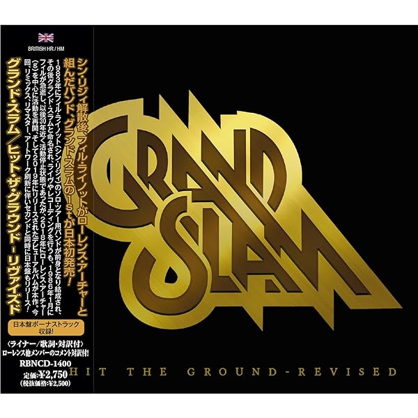 Amazon.co.jp: ツインズ スーパー・ベスト・オブ・グランドスラム