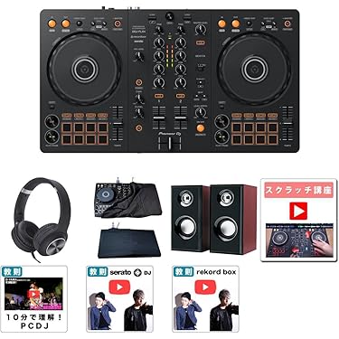 Amazon.co.jp 売れ筋ランキング: DJセット の中で最も人気のある商品です