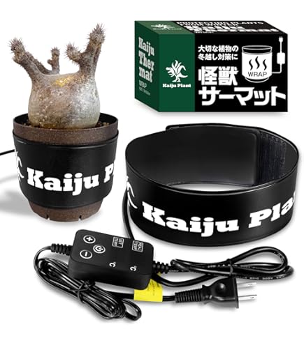 Amazon.co.jp: 昭和精機工業 ﾊﾟﾈﾙﾋｰﾀｰ 250W(Eｻｰﾓ付) SPE-250 : DIY