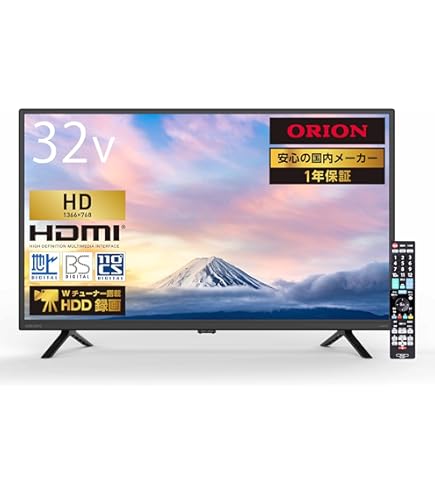 Amazon | FUNAI FL-32H1070 32V型 ハイビジョン液晶テレビ 地上・BS