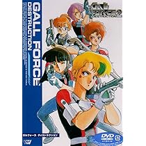 Amazon.co.jp: ガルフォース2 ディストラクション [DVD] : 神田和佳