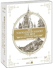 Amazon.co.jp: 東京ディズニーシー マジカル 10 YEARS グランド