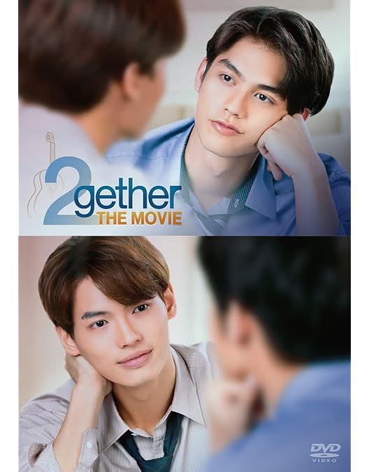 Amazon.co.jp: 2gether DVD-BOX : ウィン, ブライト, ガン, フランク