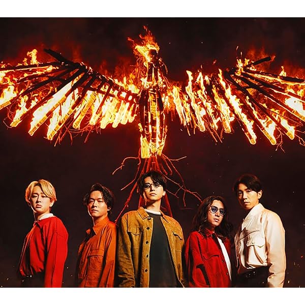 Amazon.co.jp: 侍唄(さむらいソング): ミュージック