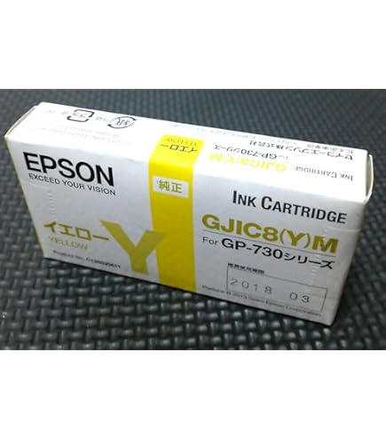Amazon.co.jp: エプソン EPSON GP-730シリーズ用 インクカートリッジ
