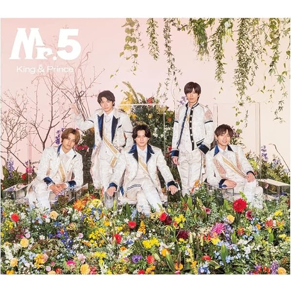 Amazon.co.jp: King & Prince First DOME TOUR 2022 〜Mr.〜 (通常盤