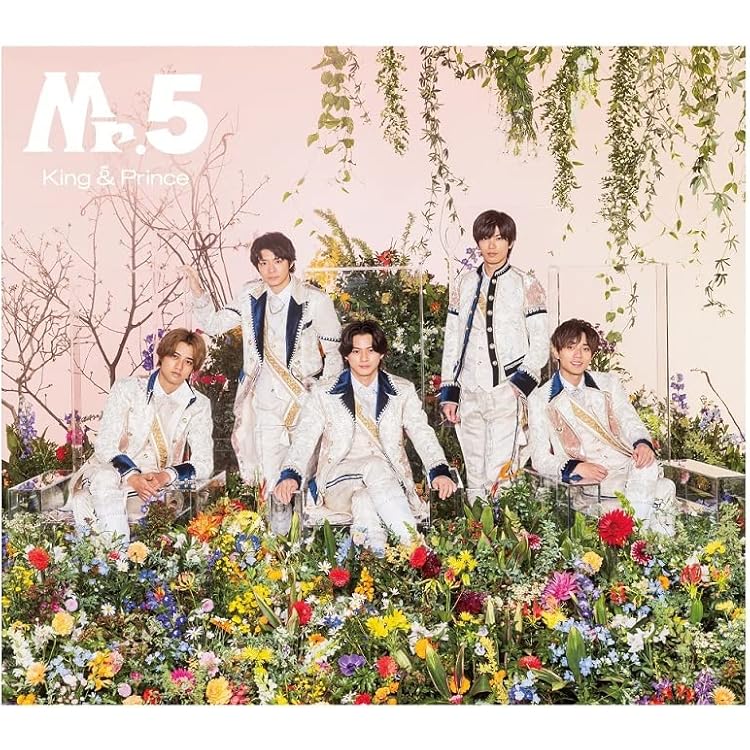 Amazon.co.jp: Made in (初回限定盤A)(DVD付) - King & Prince (特典