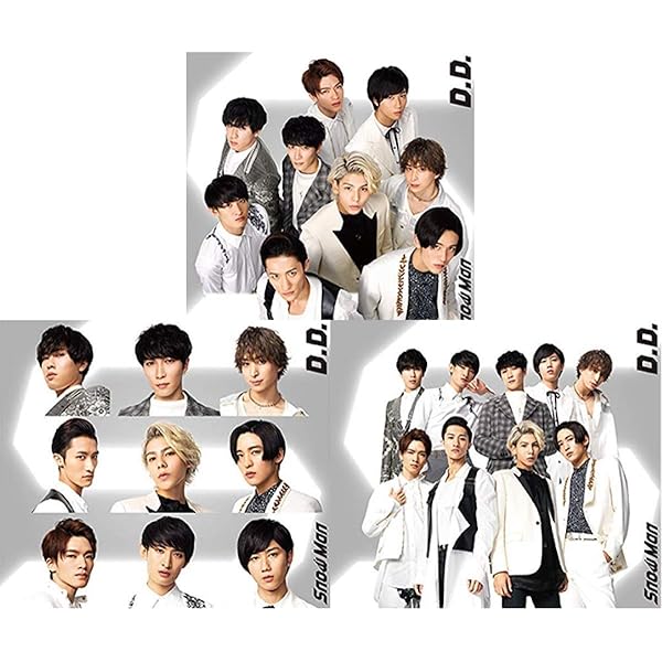 Amazon.co.jp: 【メーカー特典あり】 Imitation Rain / D.D. (SixTONES