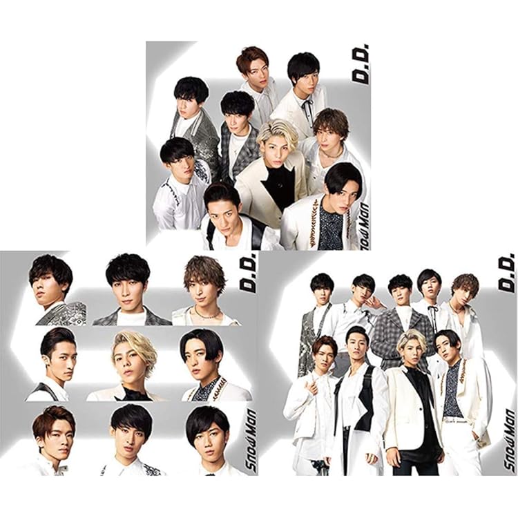 Amazon.co.jp: Imitation Rain / D.D. (SixTONES仕様) (通常盤) (CD