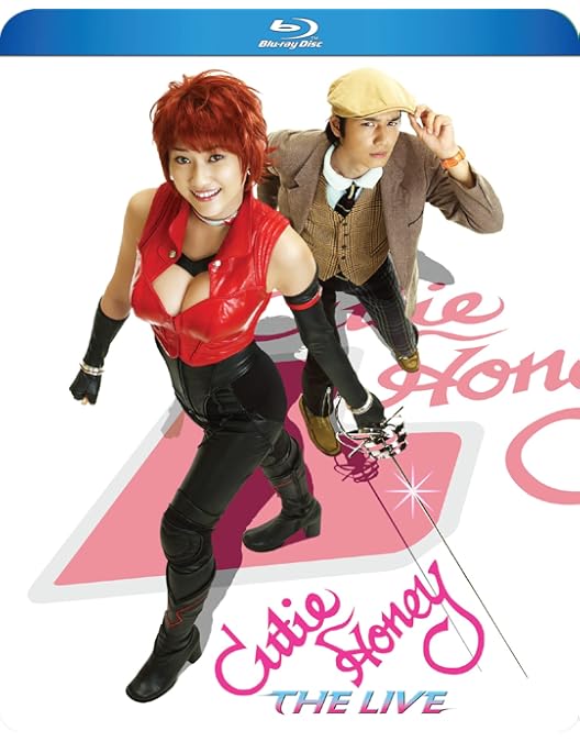 Amazon.co.jp: キューティーハニー THE LIVE 7 [DVD] : 原幹恵, 水崎