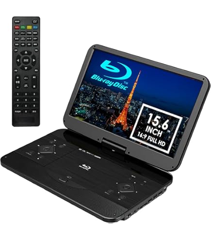 Amazon | アグレクション SU-10FPB 10インチ ポータブルブルーレイ