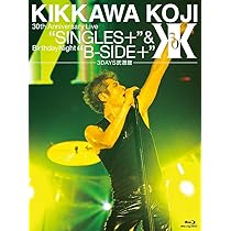 Amazon.co.jp: KIKKAWA KOJI 30th Anniversary Live 
