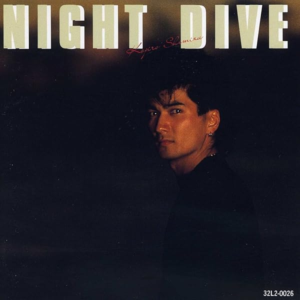 Amazon.co.jp: Night Dive: ミュージック