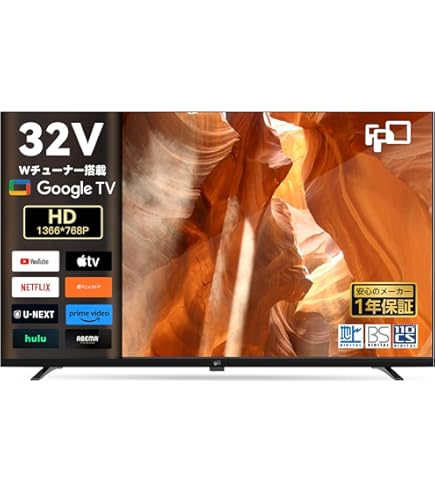 Amazon | SHARP AQUOS BD/HDD内蔵 液晶テレビ 32型 ブラック系 LC