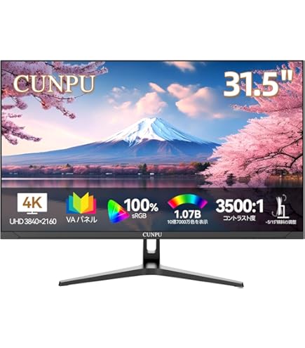 Amazon.co.jp: Acer 4K モニター ディスプレイ OmegaLine 31.5インチ