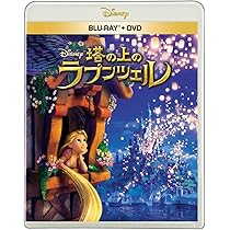 Amazon.co.jp: 【Amazon.co.jp限定】アナと雪の女王 MovieNEX プラス