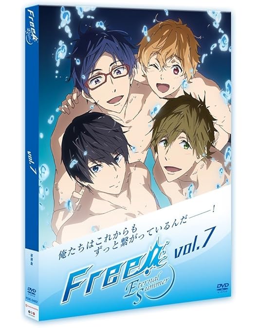 Amazon.co.jp: 【DVD】Free!-Dive to the Future- 初回版 全6巻セット