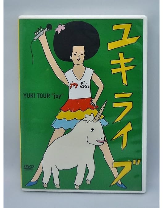 Amazon.co.jp: YUKI concert New Rhythm Tour 2008 [DVD] : YUKI: DVD