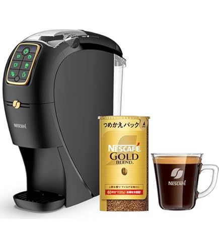 Amazon.co.jp: ネスカフェ ゴールドブレンド バリスタ スリム マット