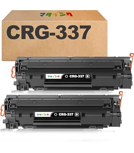 Amazon.co.jp: Canon キヤノン トナーカートリッジ337VP (CRG-337VP) 2