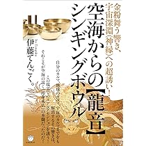 71gWOI7XzwL._AC_UL210_SR210,