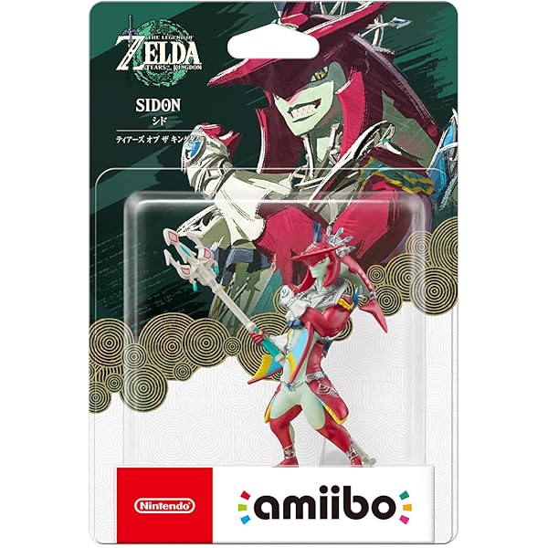 Amazon.co.jp: amiibo こどもリンク (大乱闘スマッシュブラザーズ