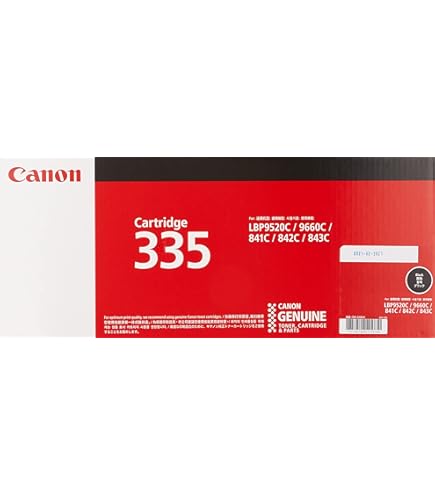 Amazon.co.jp: CANON トナーカートリッジ335e 4色セット 純正品