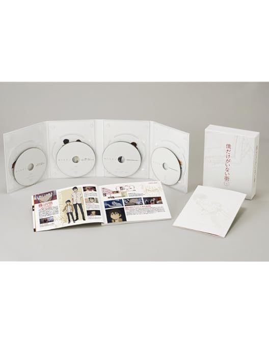 Amazon.co.jp: 僕だけがいない街 下(完全生産限定版) [Blu-ray] : DVD