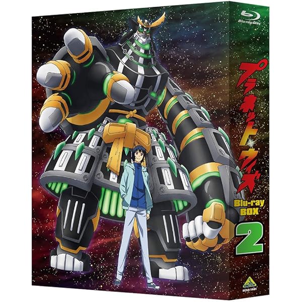 Amazon.co.jp: プラネット・ウィズ Blu-ray BOX 特装限定版 第1巻