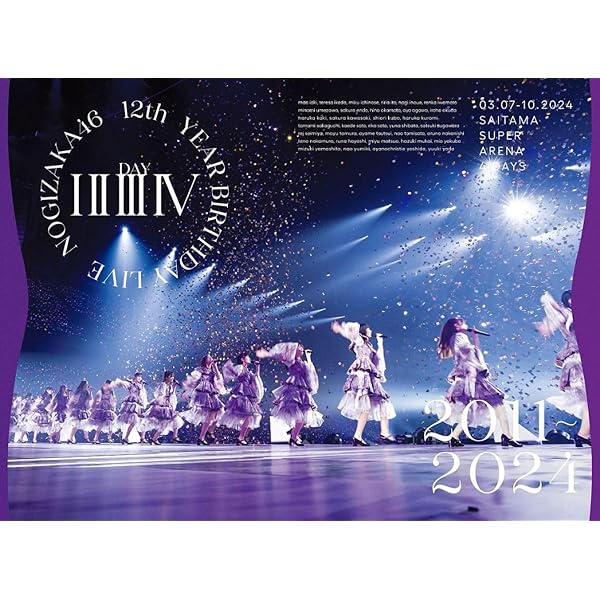 Amazon.co.jp: 【限定特典付き】 乃木坂46 11th YEAR BIRTHDAY LIVE