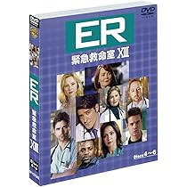 Amazon.co.jp: ER 緊急救命室 13thシーズン 前半セット (1~12話・3枚組