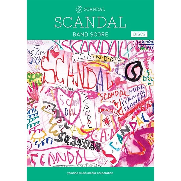 バンドスコア SCANDAL 『SCANDAL』~Disc1~ | - |本 | 通販 | Amazon