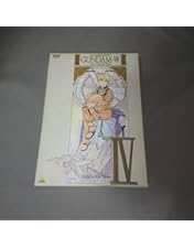 Amazon.co.jp: G-SELECTION 新機動戦記ガンダムW DVD-BOX 【初回限定