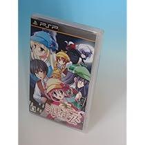 Amazon | 探偵オペラミルキィホームズ(通常版) - PSP | ゲームソフト