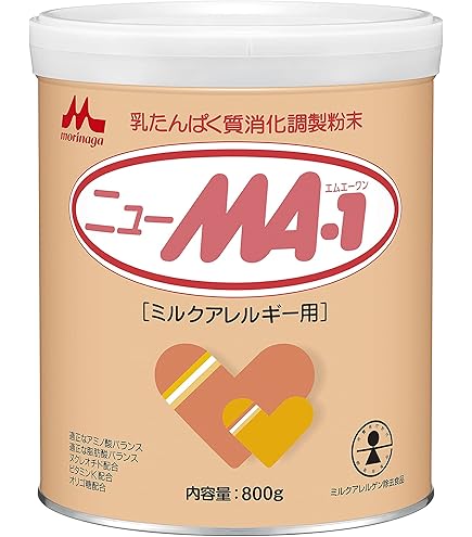 Amazon.co.jp: 森永乳業 ニューMA-1 大缶 800g ×3セット : 食品・飲料