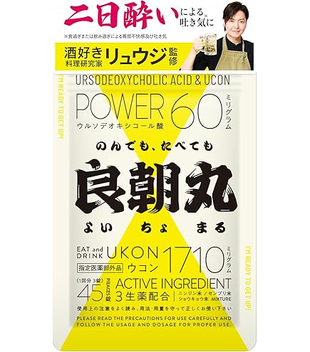 Amazon | ノエビア アガリクス ハイパー EX 60包入 | ノエビア | ノニ