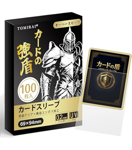 Amazon | CLANNAD 伊吹風子 カードスリーブ 風子参上 ヴァイス